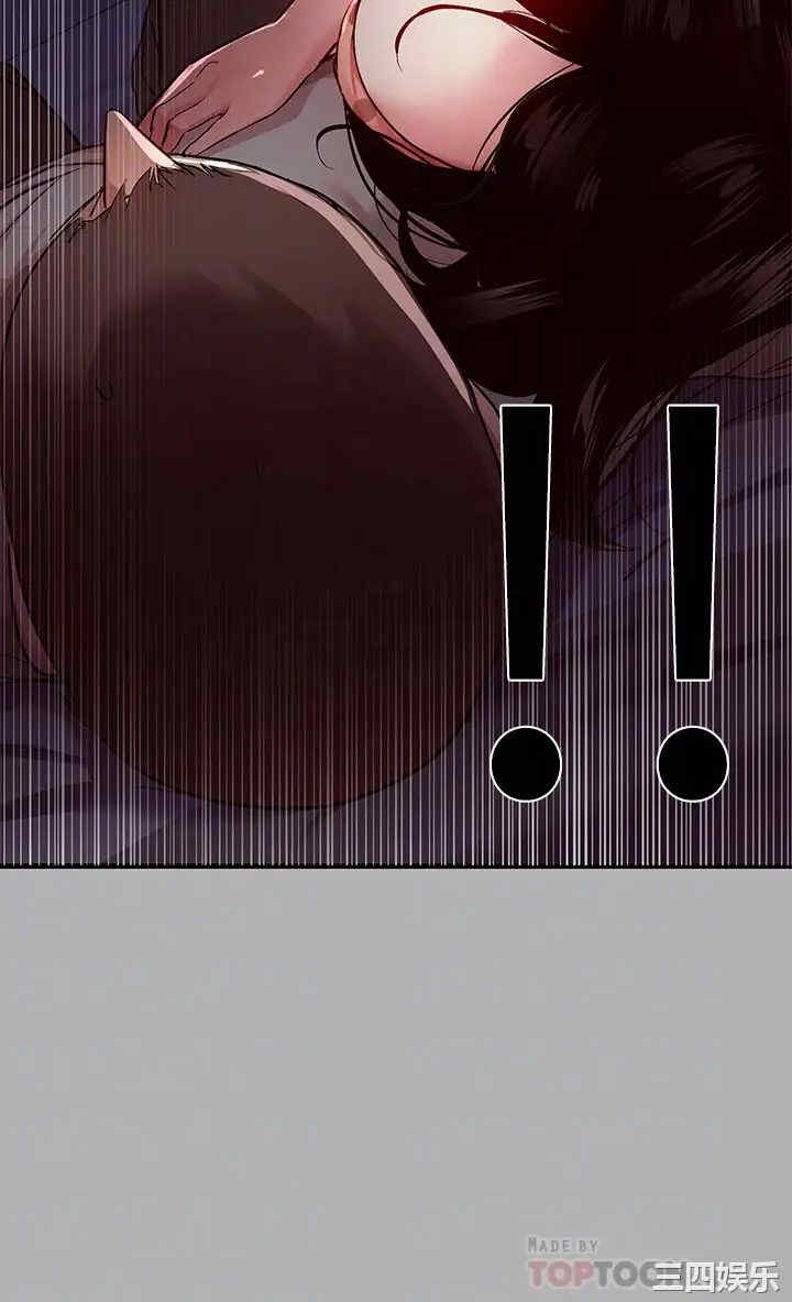富家女姐姐
