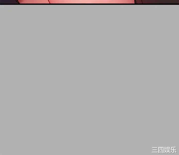 富家女姐姐