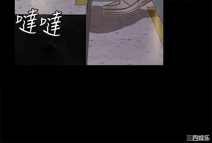 淫新小套房