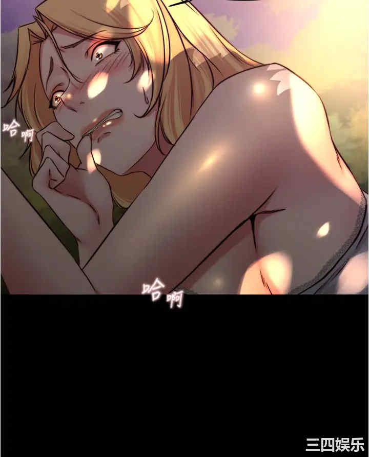 小裤裤笔记