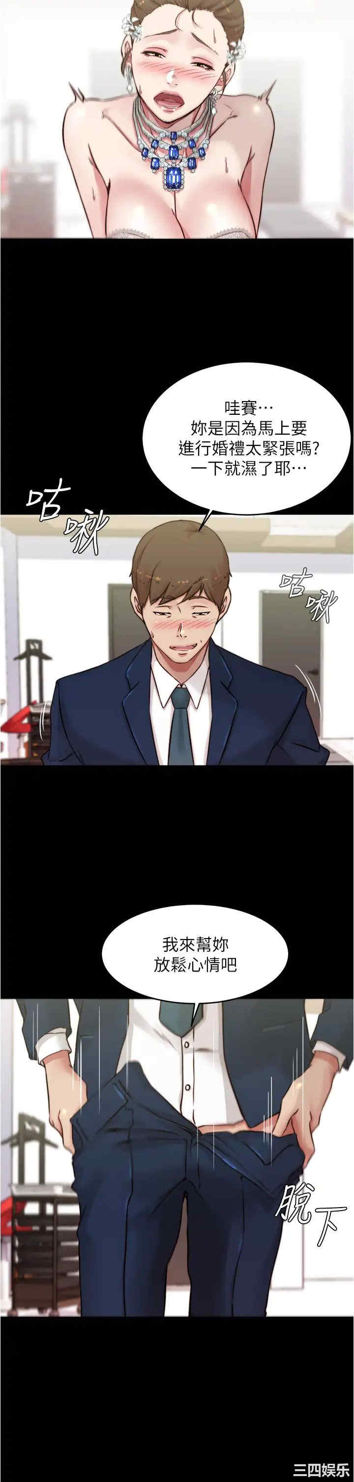 小裤裤笔记