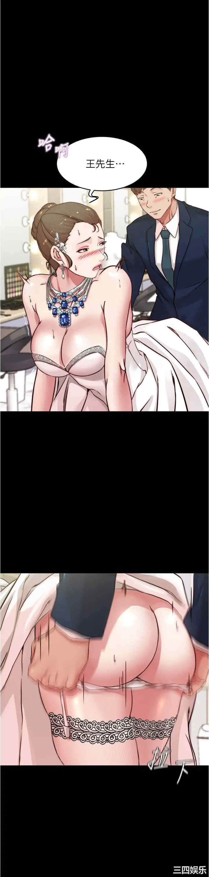 小裤裤笔记