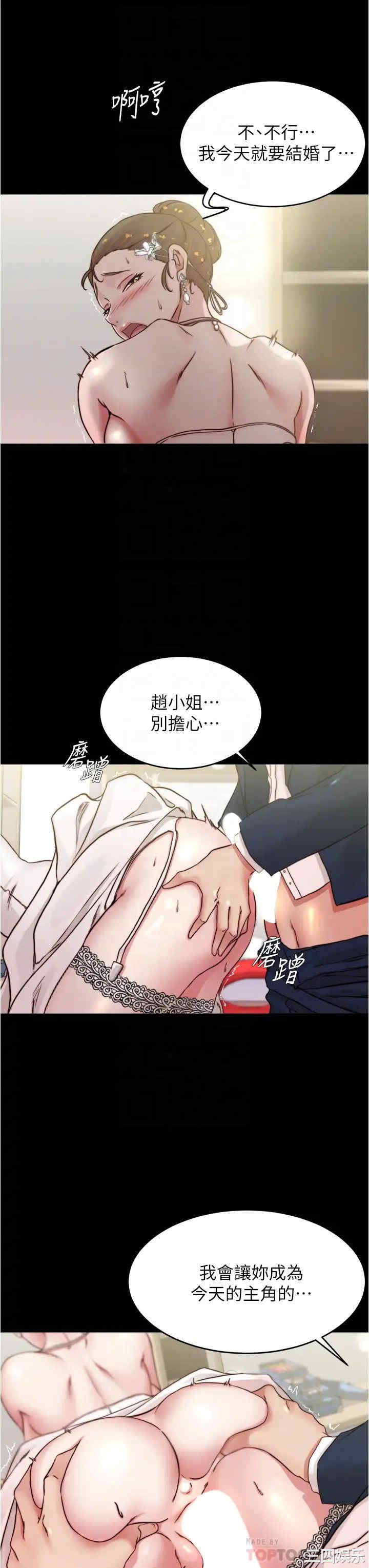 小裤裤笔记