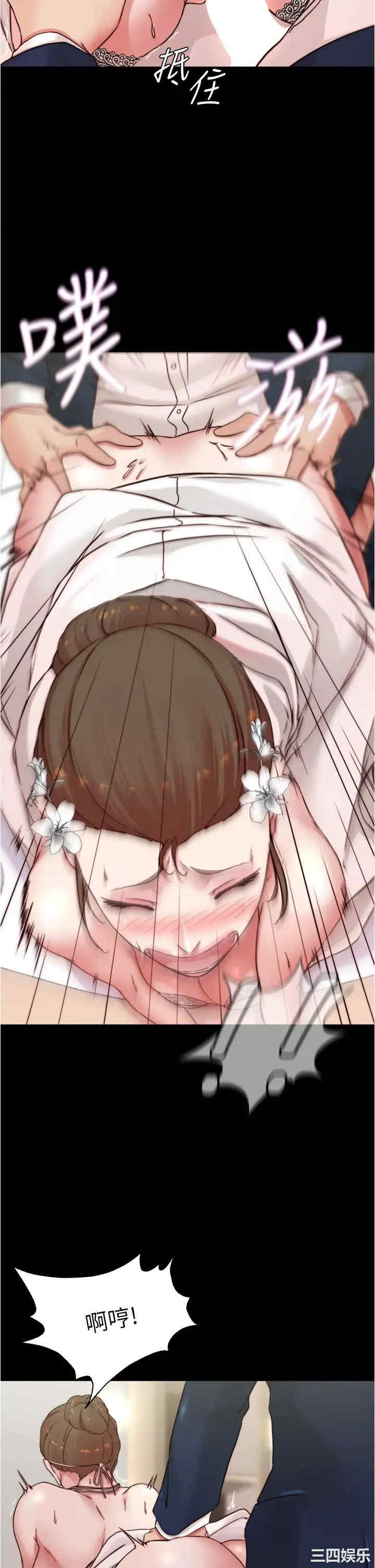 小裤裤笔记