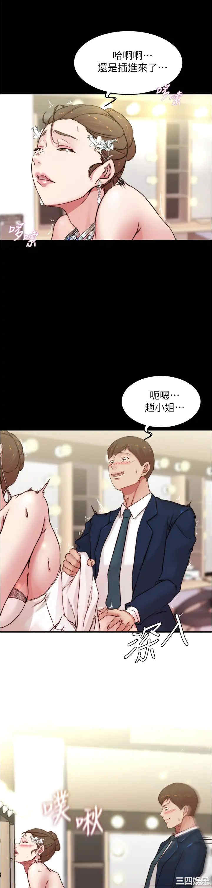 小裤裤笔记