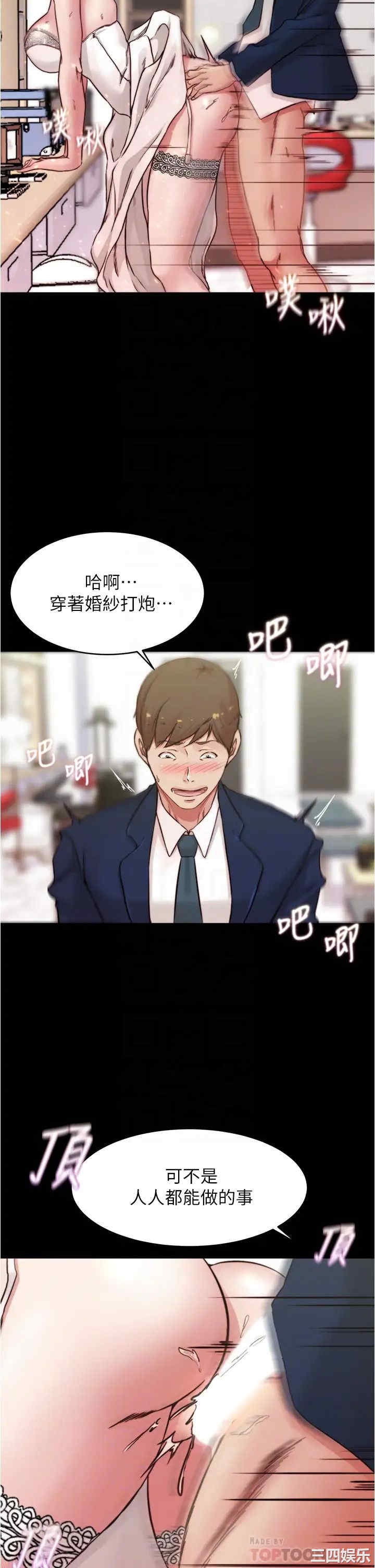 小裤裤笔记