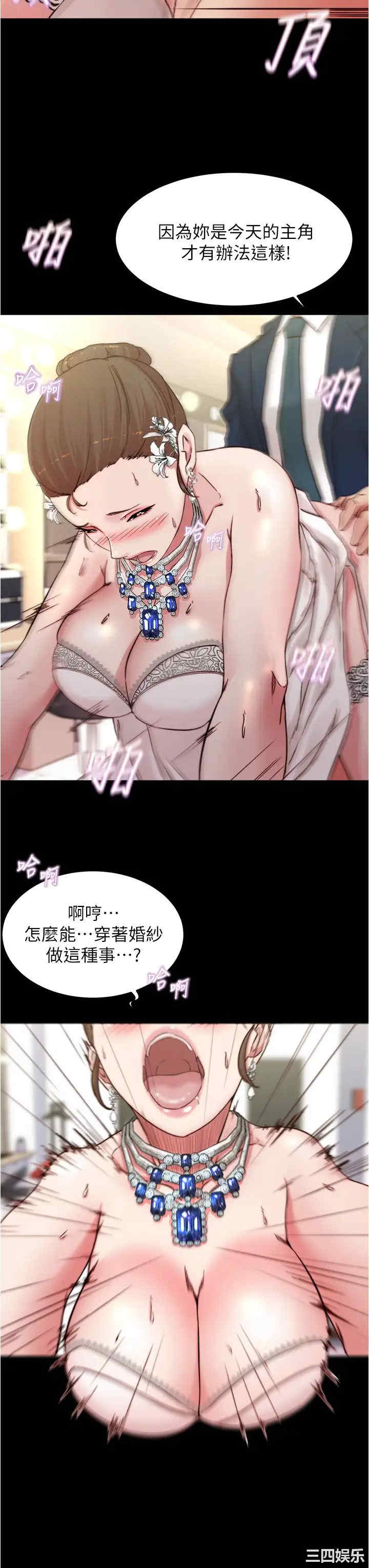 小裤裤笔记