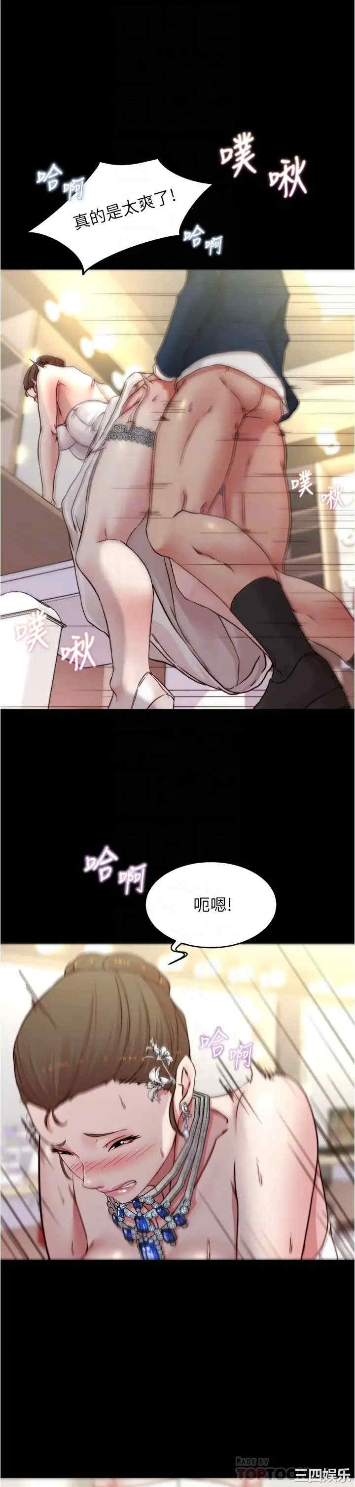 小裤裤笔记