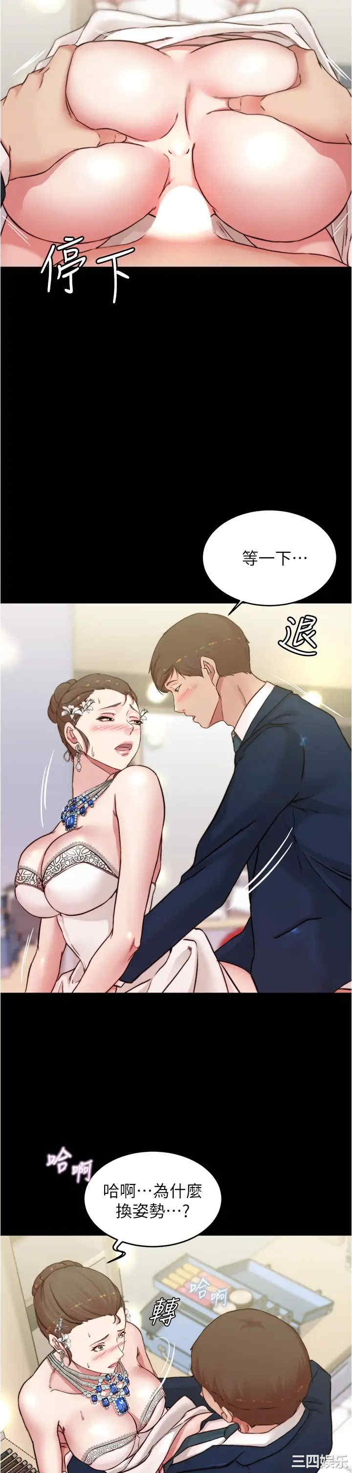 小裤裤笔记