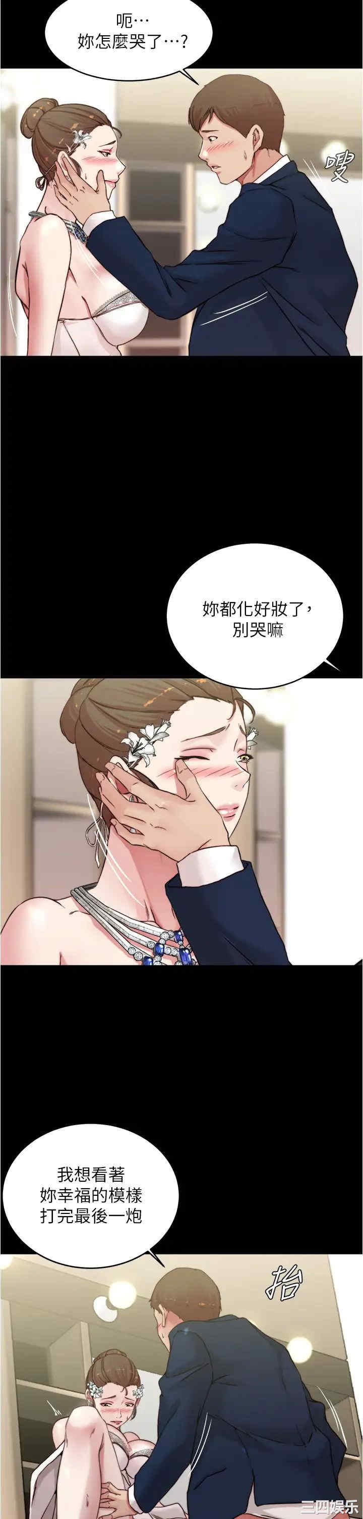 小裤裤笔记