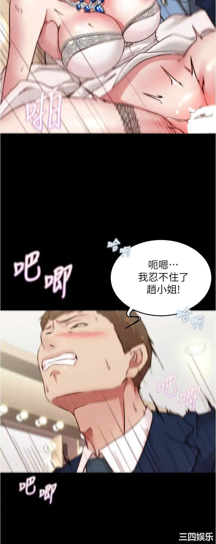 小裤裤笔记
