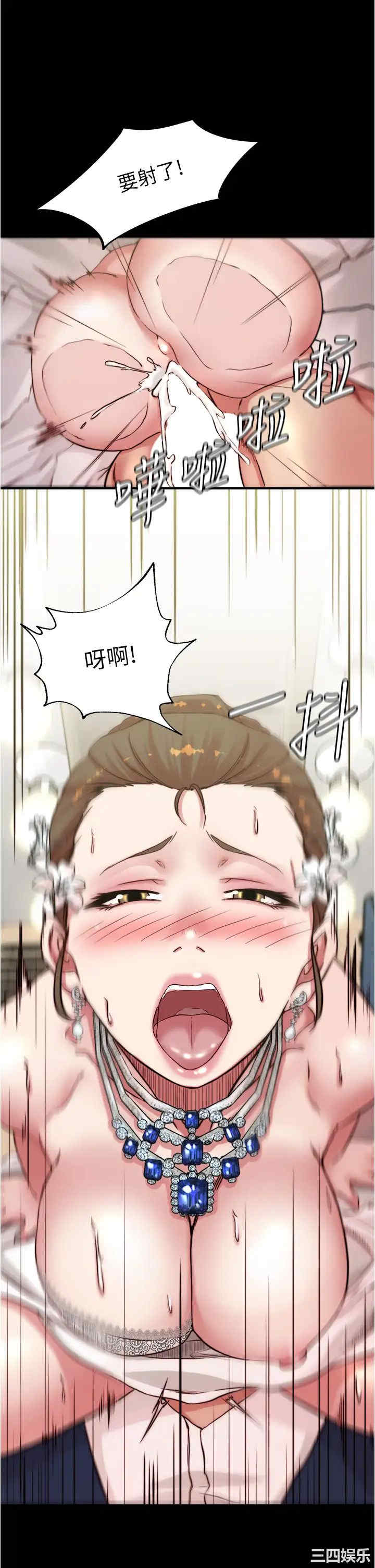 小裤裤笔记
