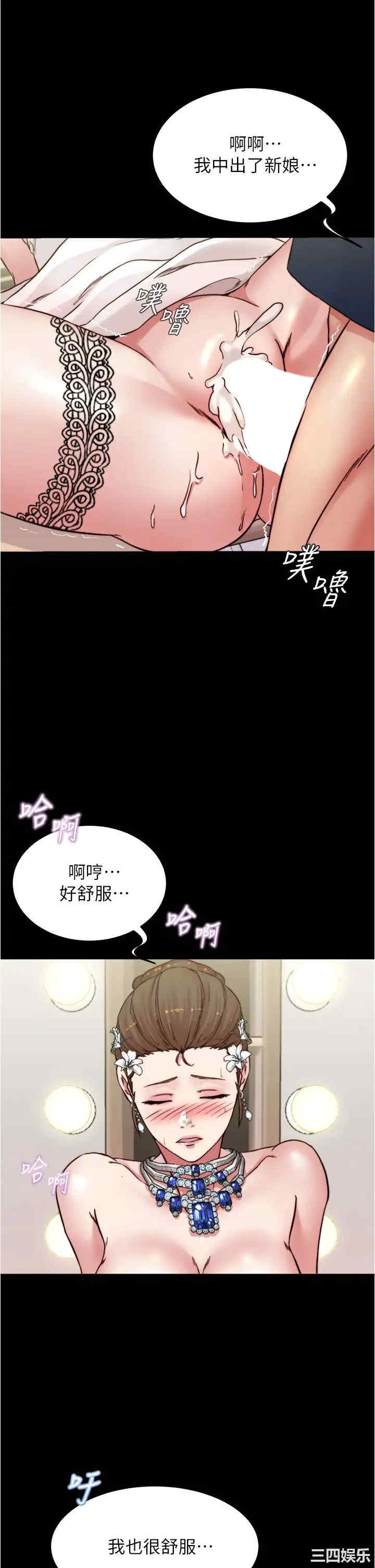小裤裤笔记