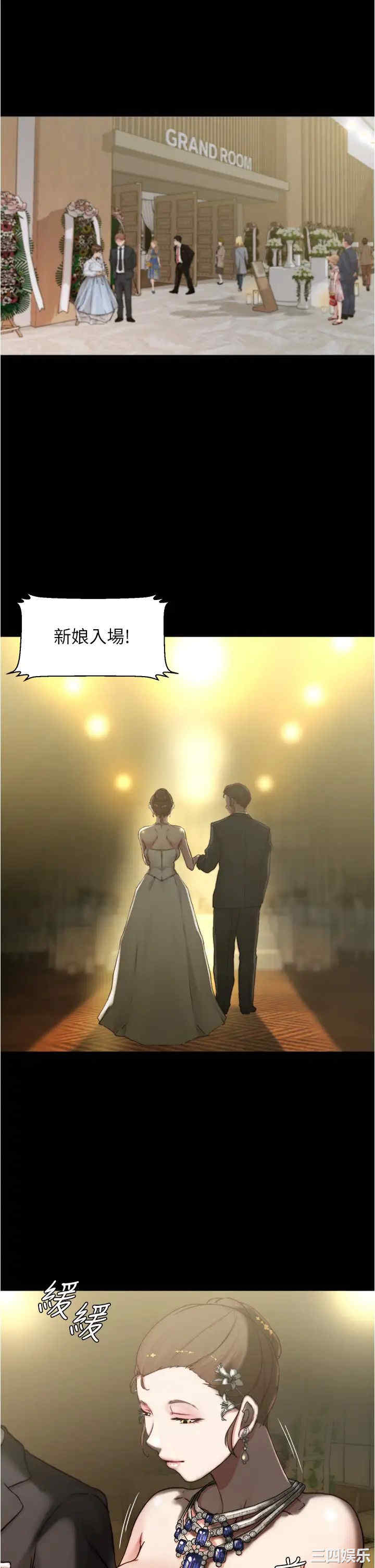 小裤裤笔记