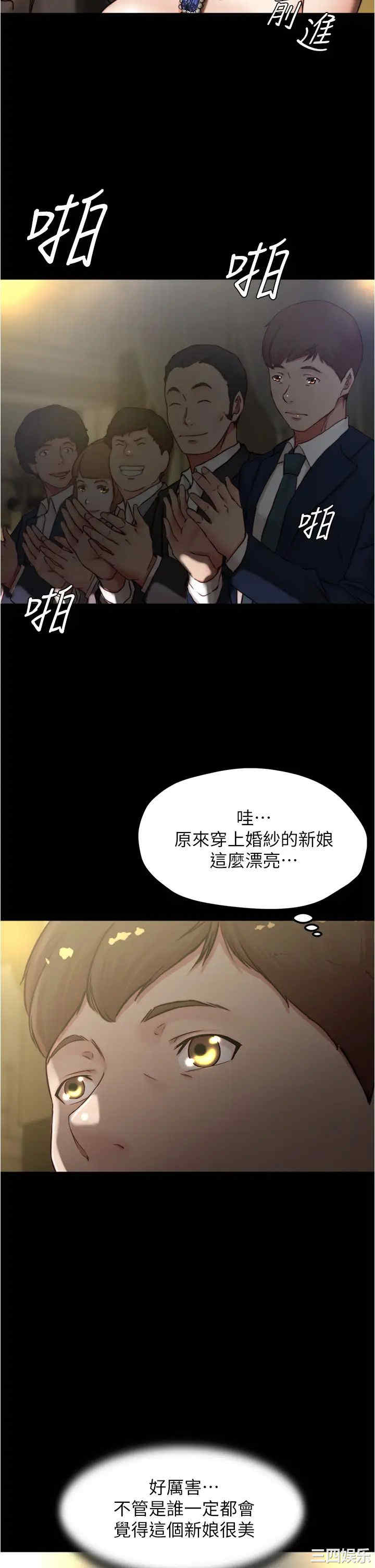 小裤裤笔记