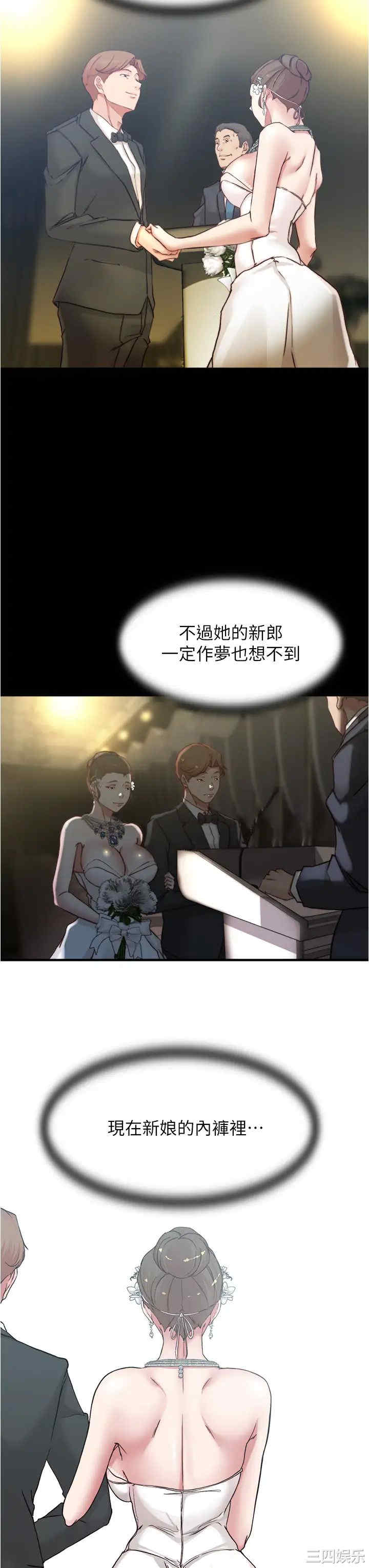 小裤裤笔记