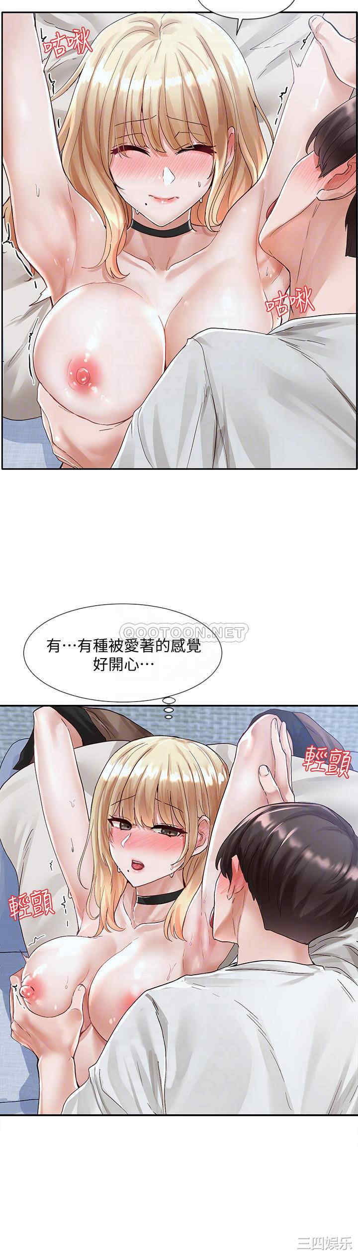 社团学姐