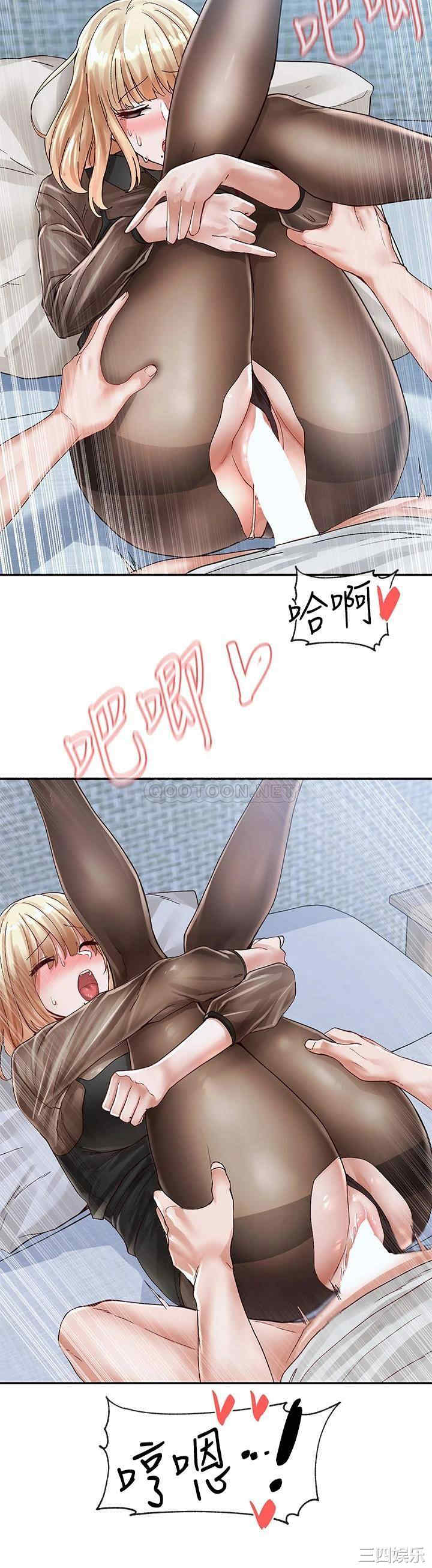 社团学姐