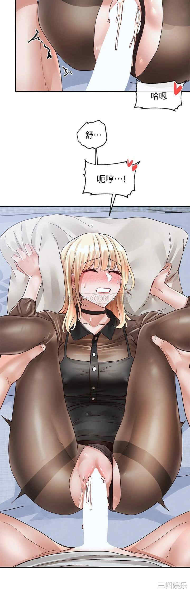 社团学姐