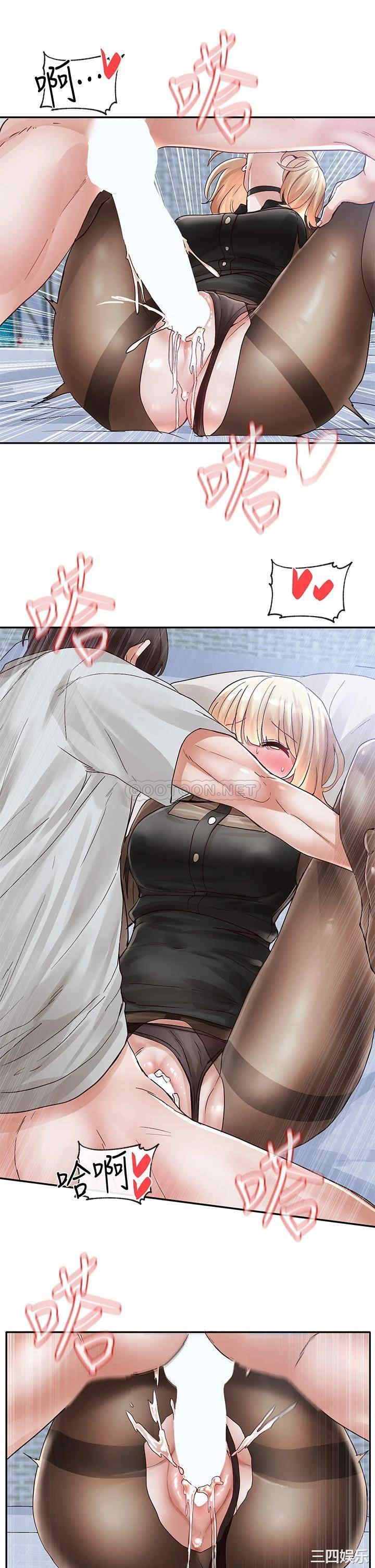 社团学姐