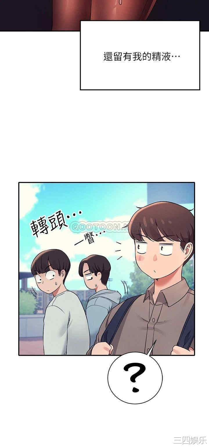 谁说理组没正妹?