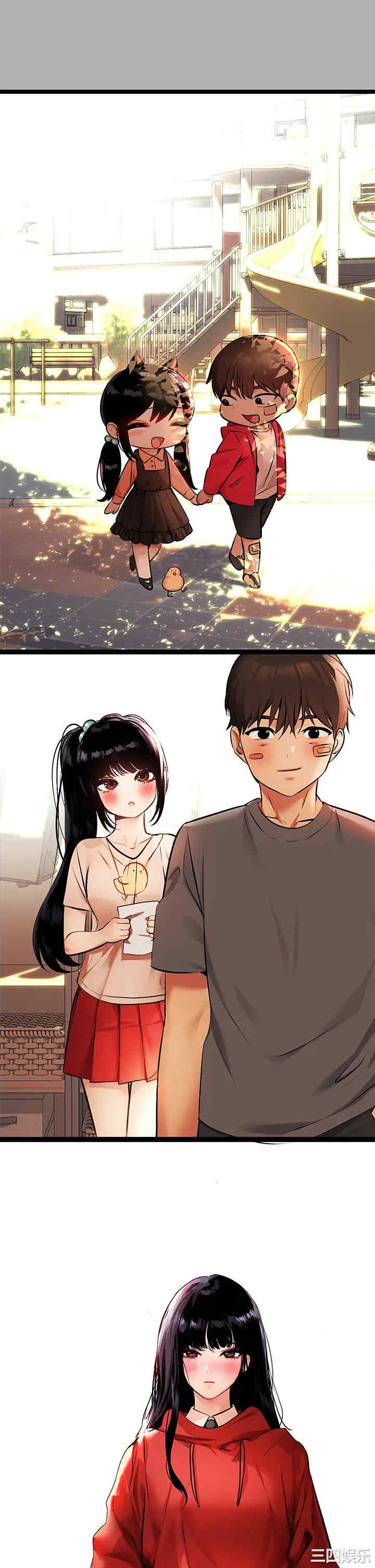 富家女姐姐