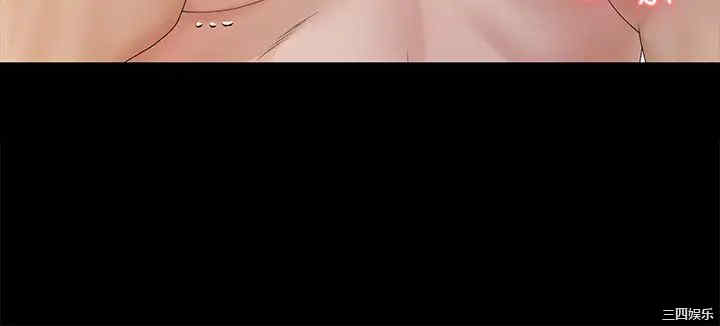 淫新小套房