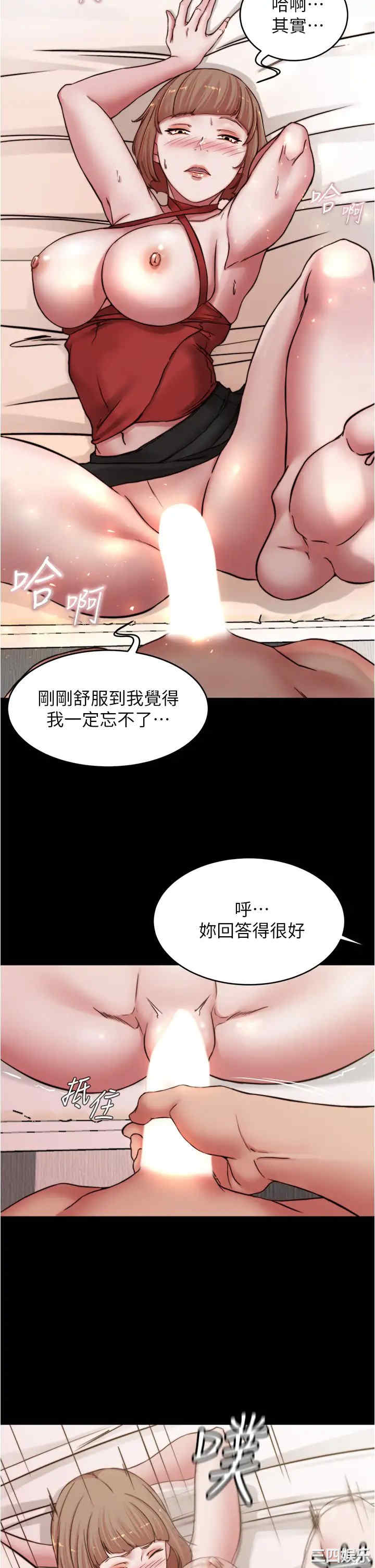 小裤裤笔记