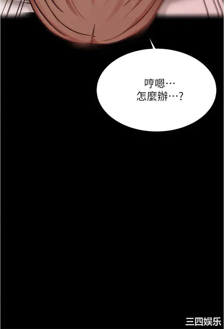 小裤裤笔记