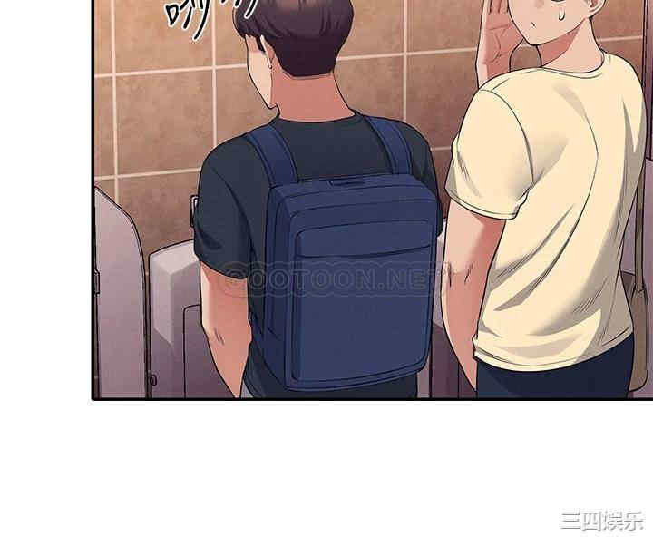谁说理组没正妹?