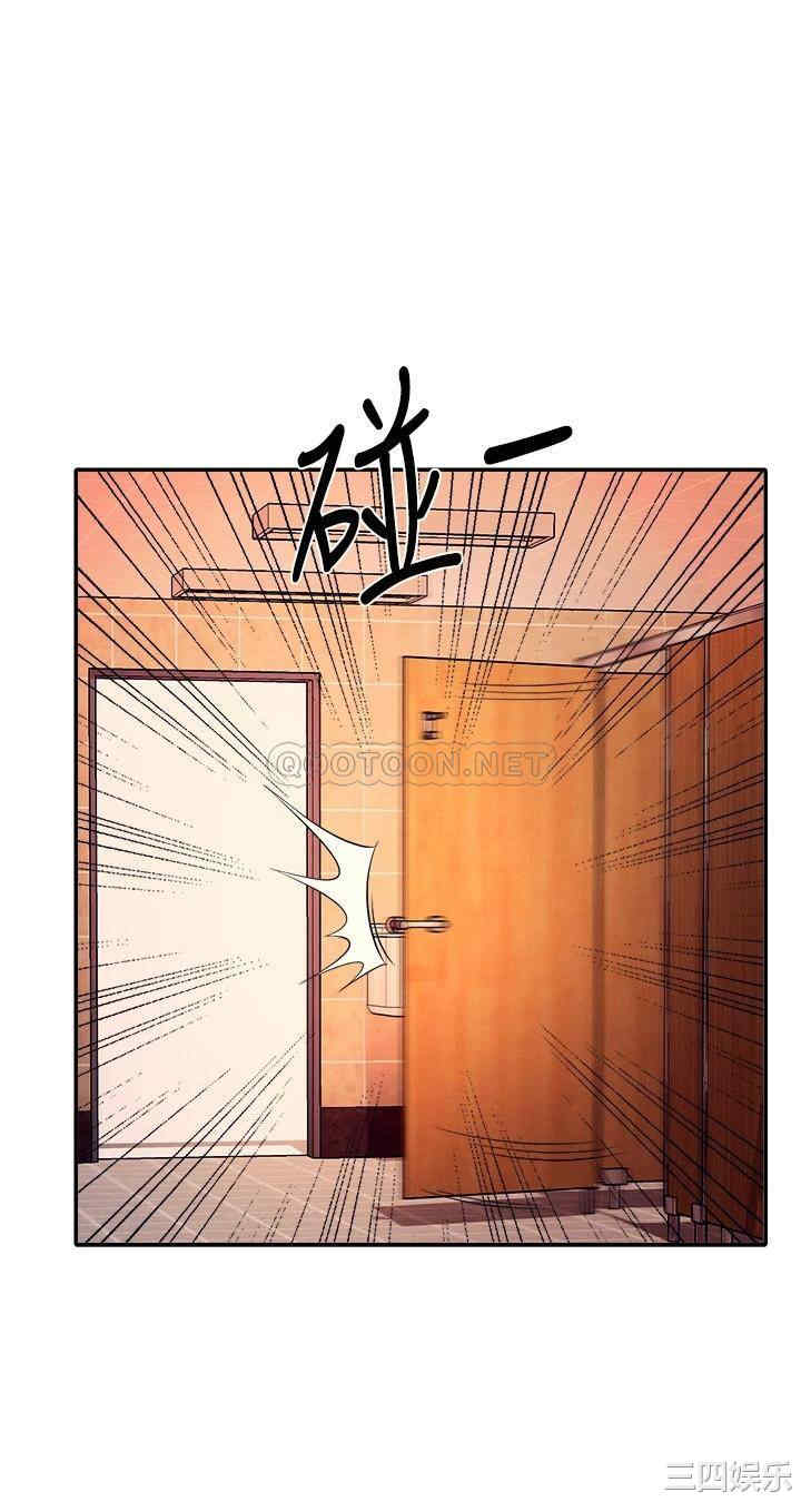 谁说理组没正妹?