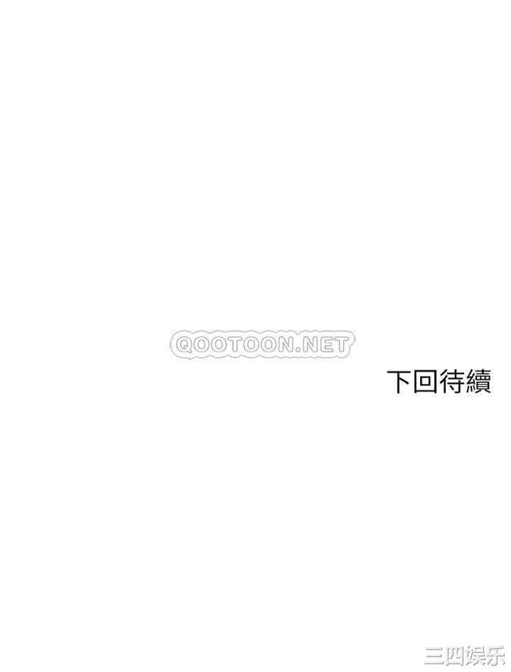 谁说理组没正妹?