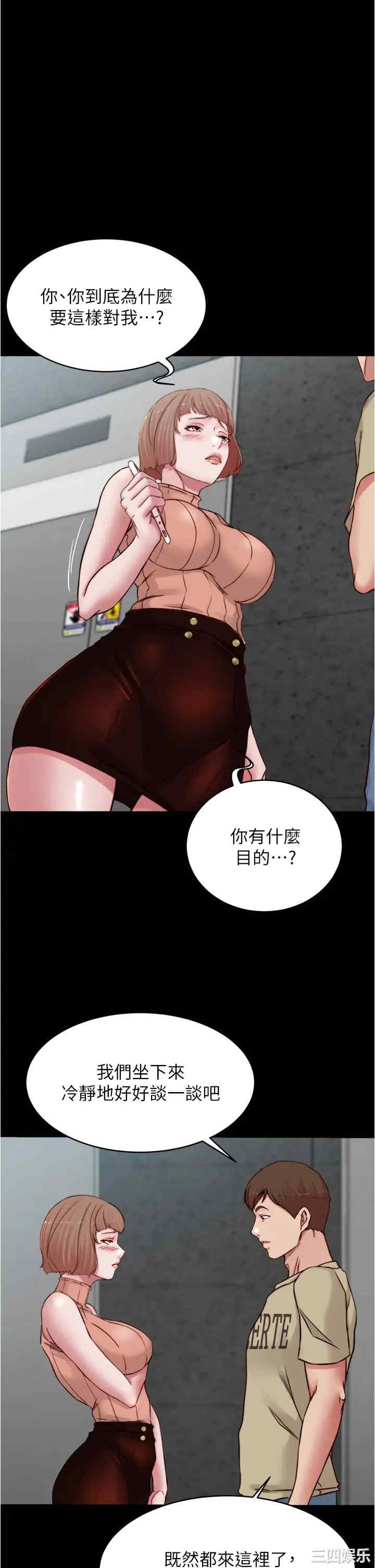 小裤裤笔记