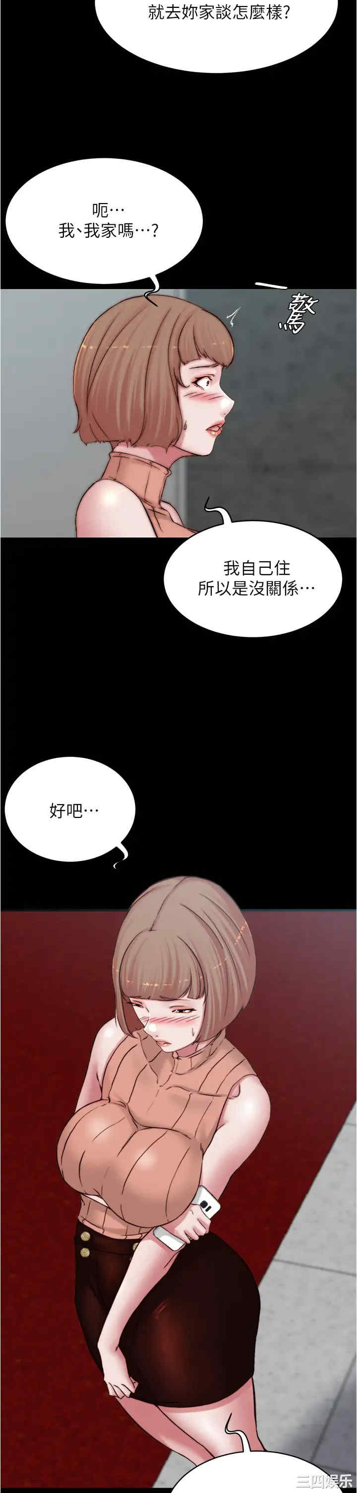 小裤裤笔记
