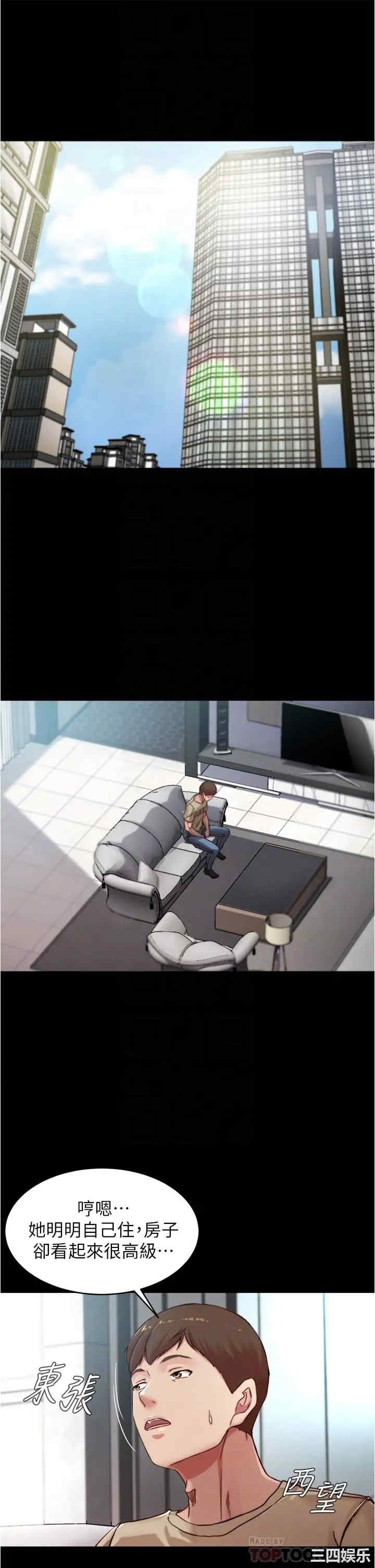 小裤裤笔记