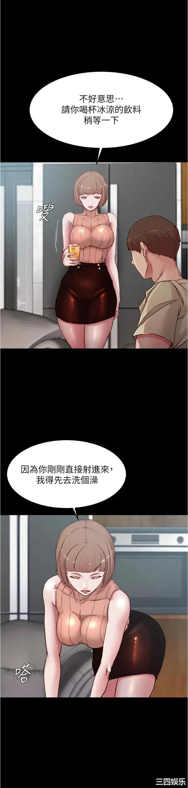 小裤裤笔记