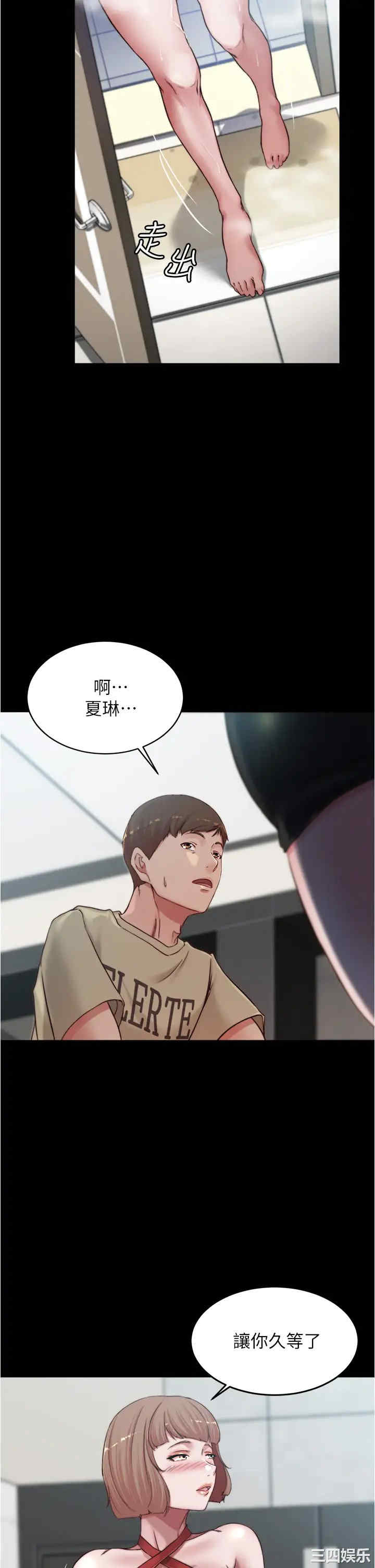 小裤裤笔记
