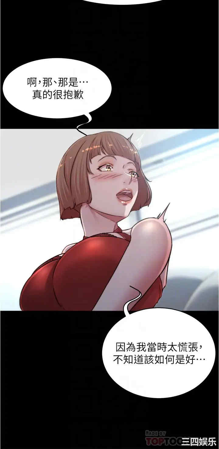 小裤裤笔记