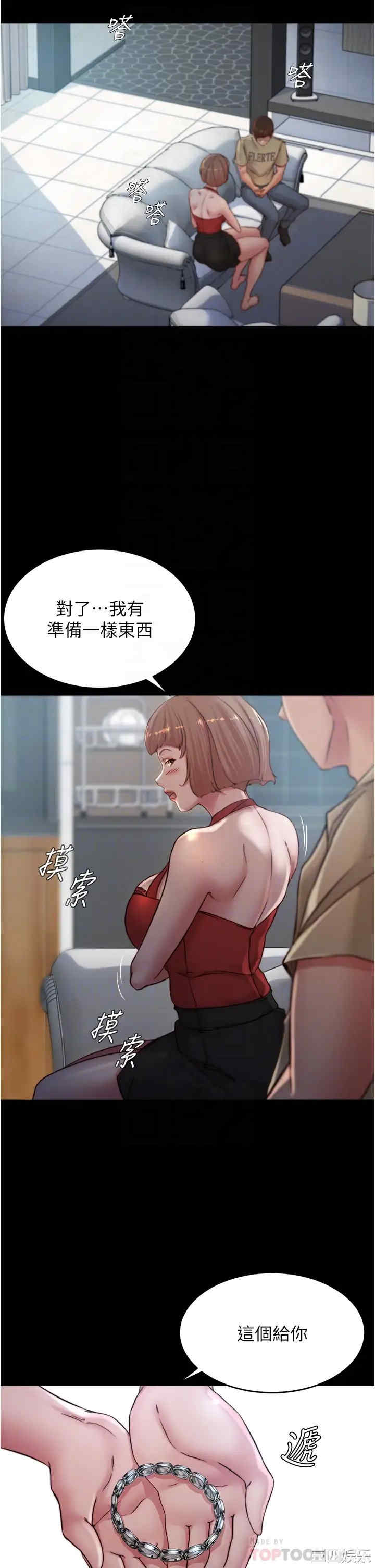 小裤裤笔记