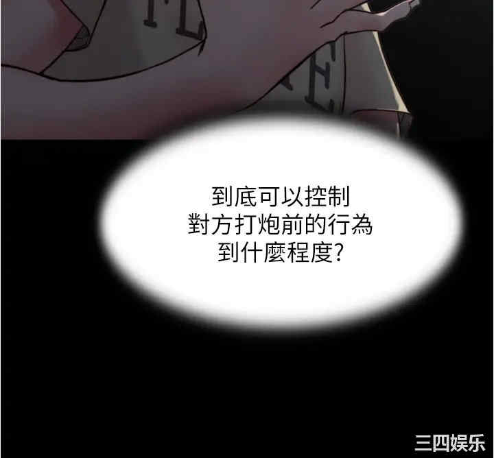 小裤裤笔记