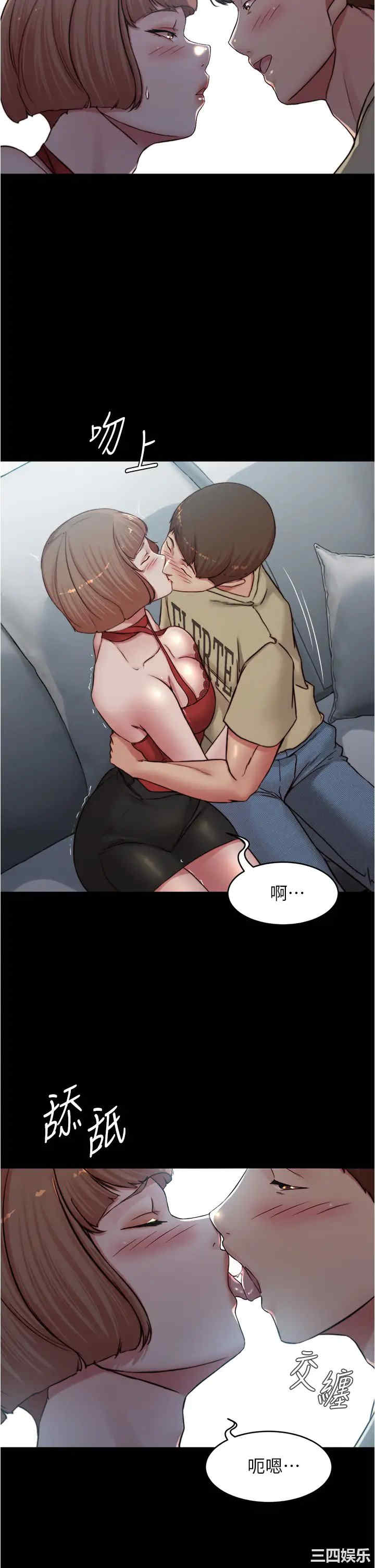 小裤裤笔记
