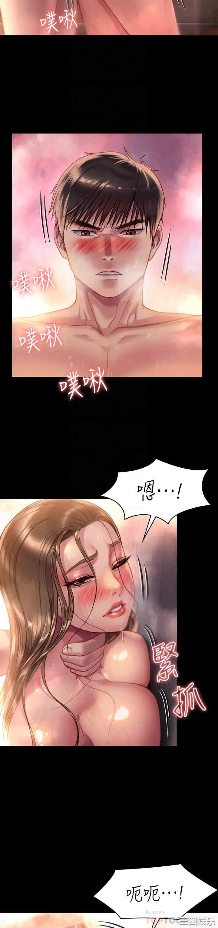 傀儡