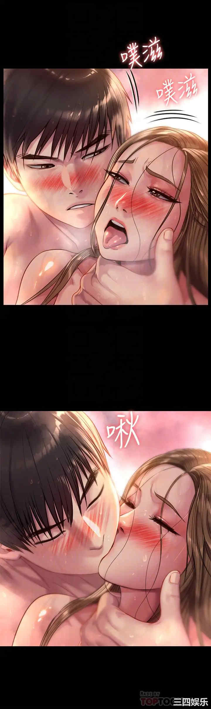 傀儡