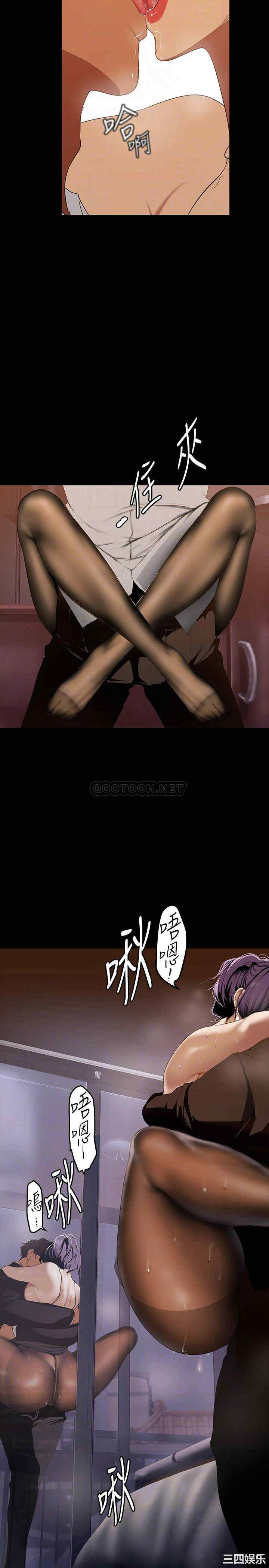 美丽新世界