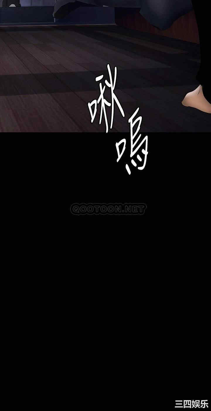 美丽新世界
