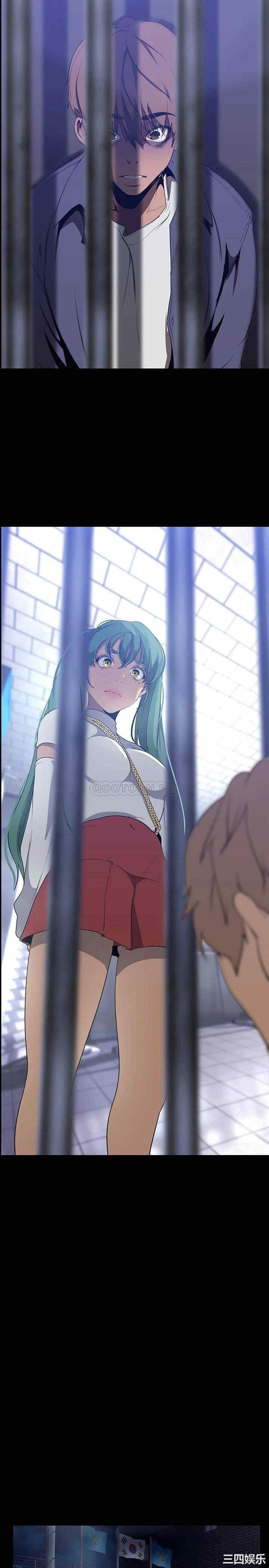 美丽新世界
