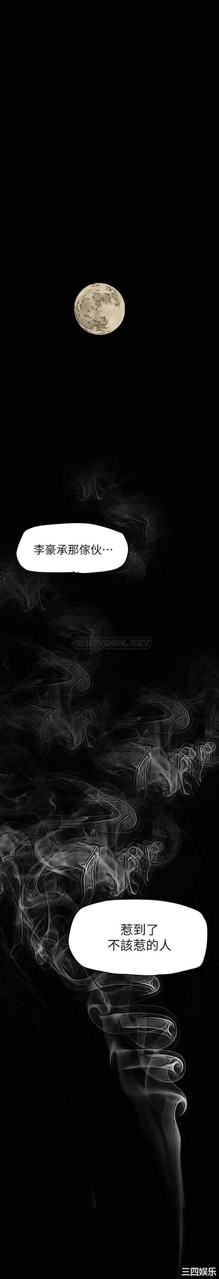 美丽新世界