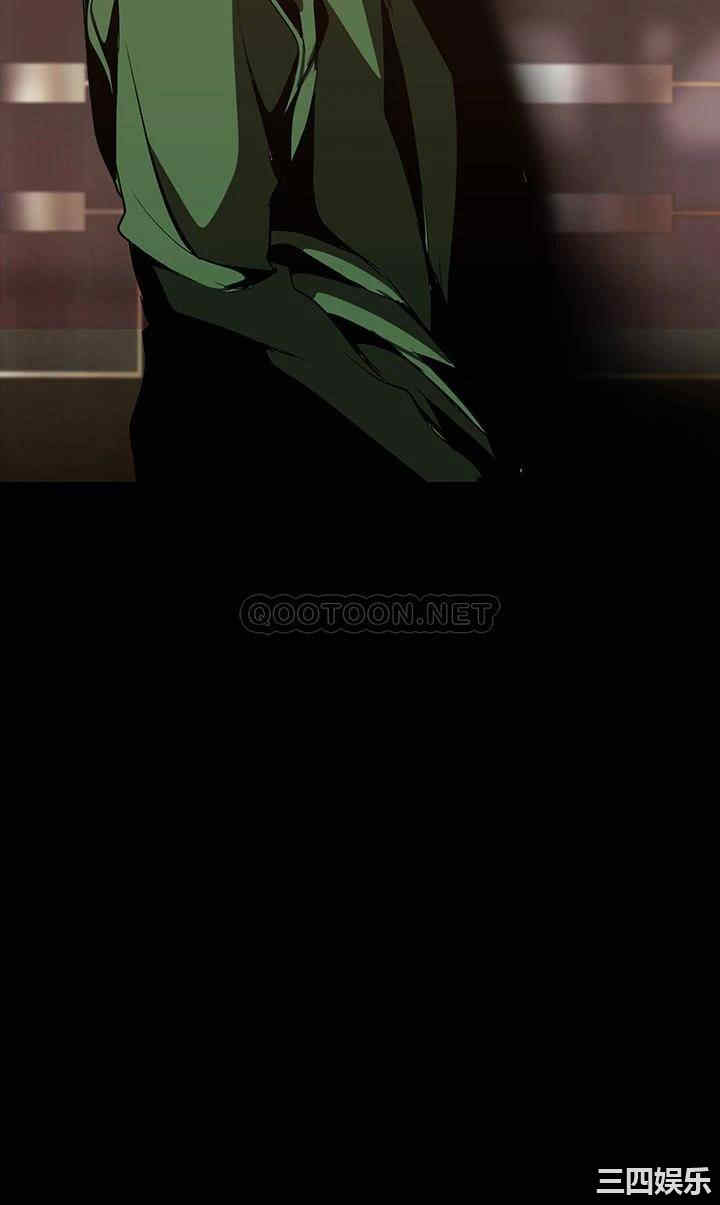 美丽新世界