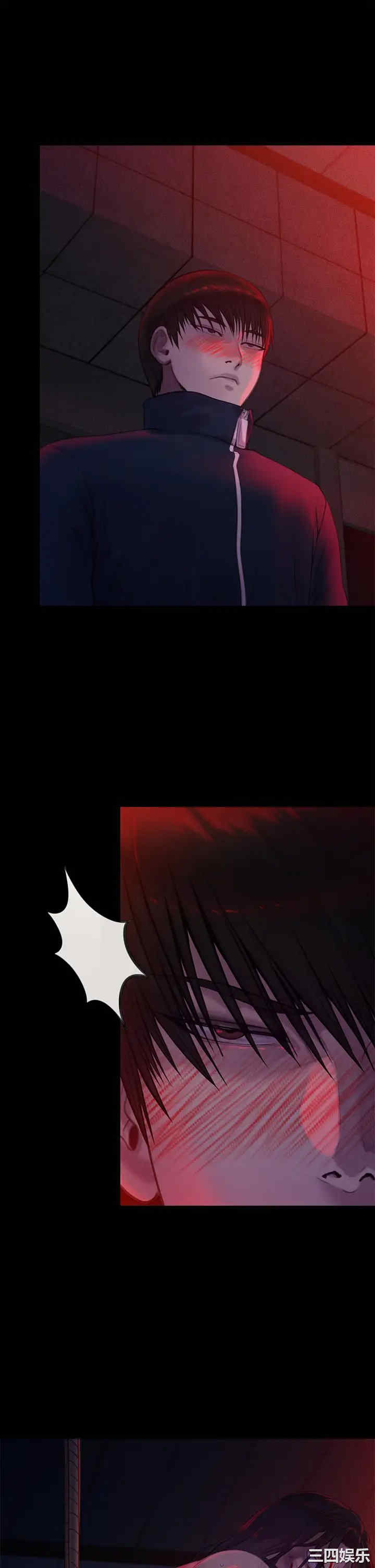 傀儡
