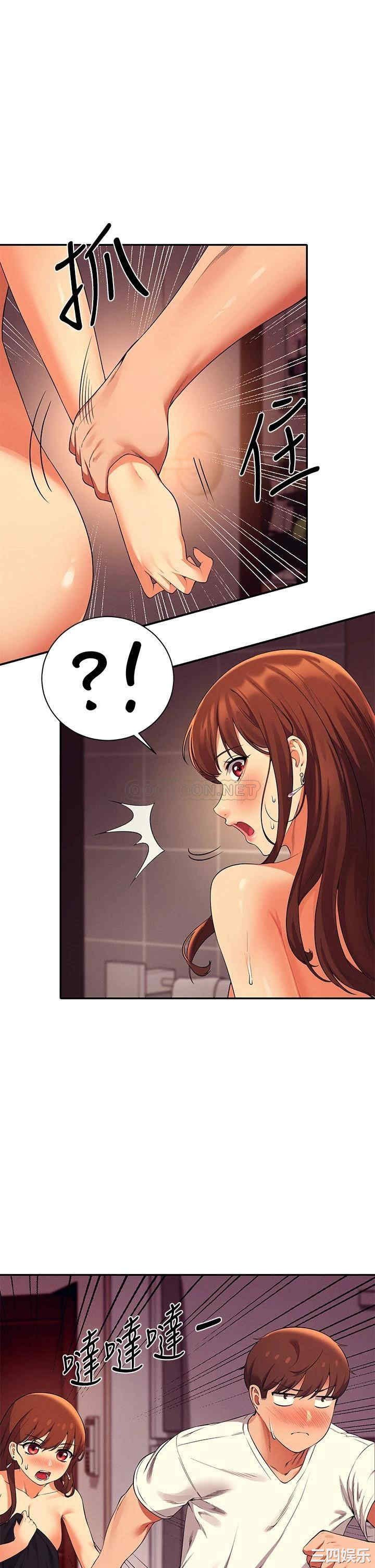谁说理组没正妹?